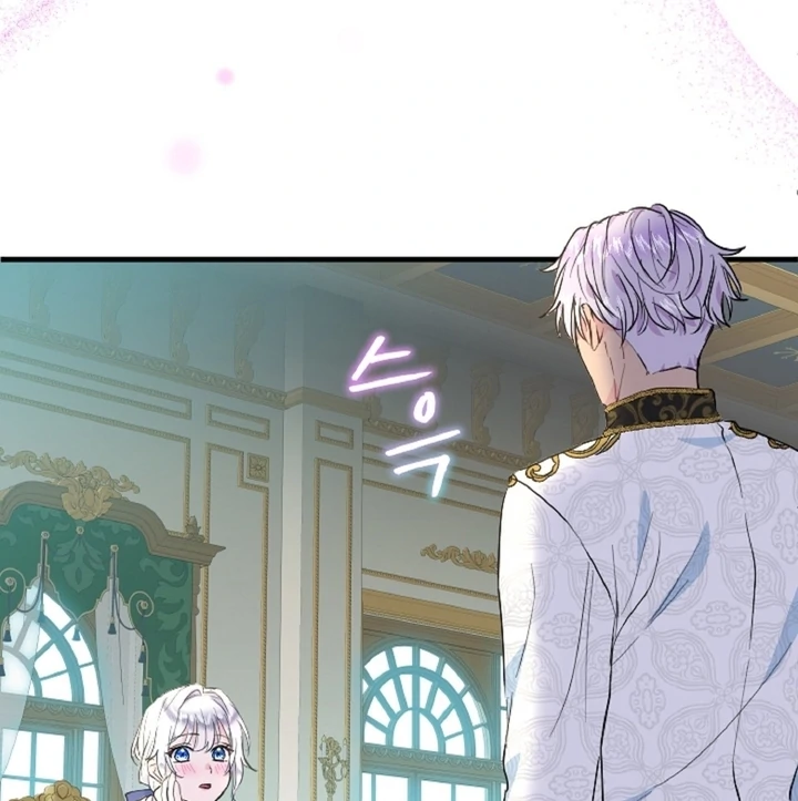 The Forbidden Girl Chapter 18 - Page 67