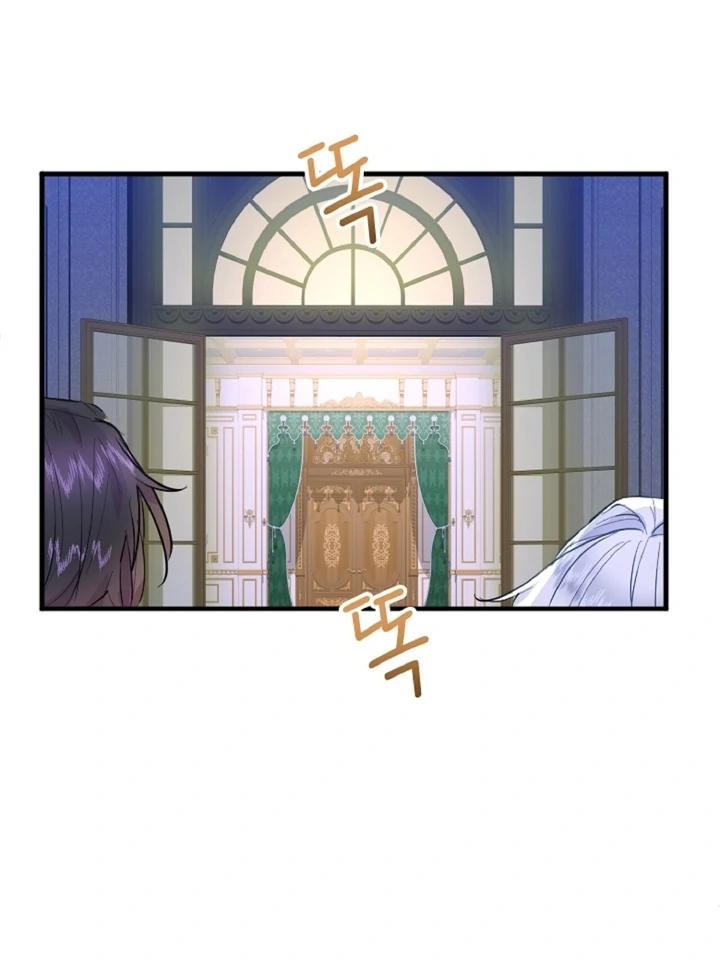 The Forbidden Girl Chapter 19 - Page 81