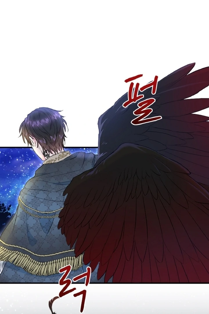 The Forbidden Girl Chapter 19 - Page 85