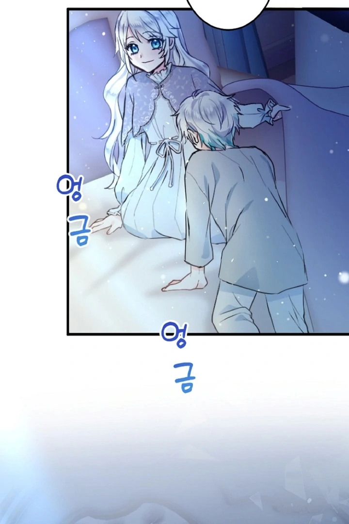 The Forbidden Girl Chapter 2 - Page 107