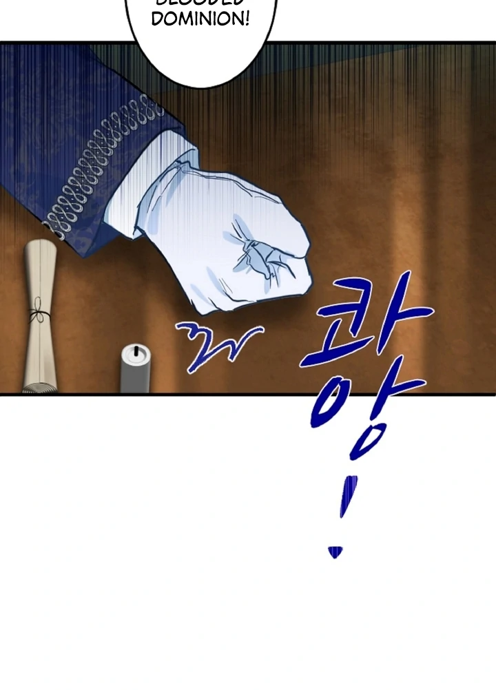 The Forbidden Girl Chapter 2 - Page 40