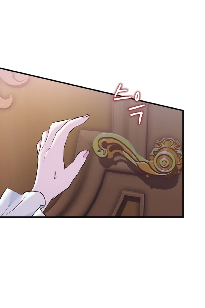The Forbidden Girl Chapter 20 - Page 88