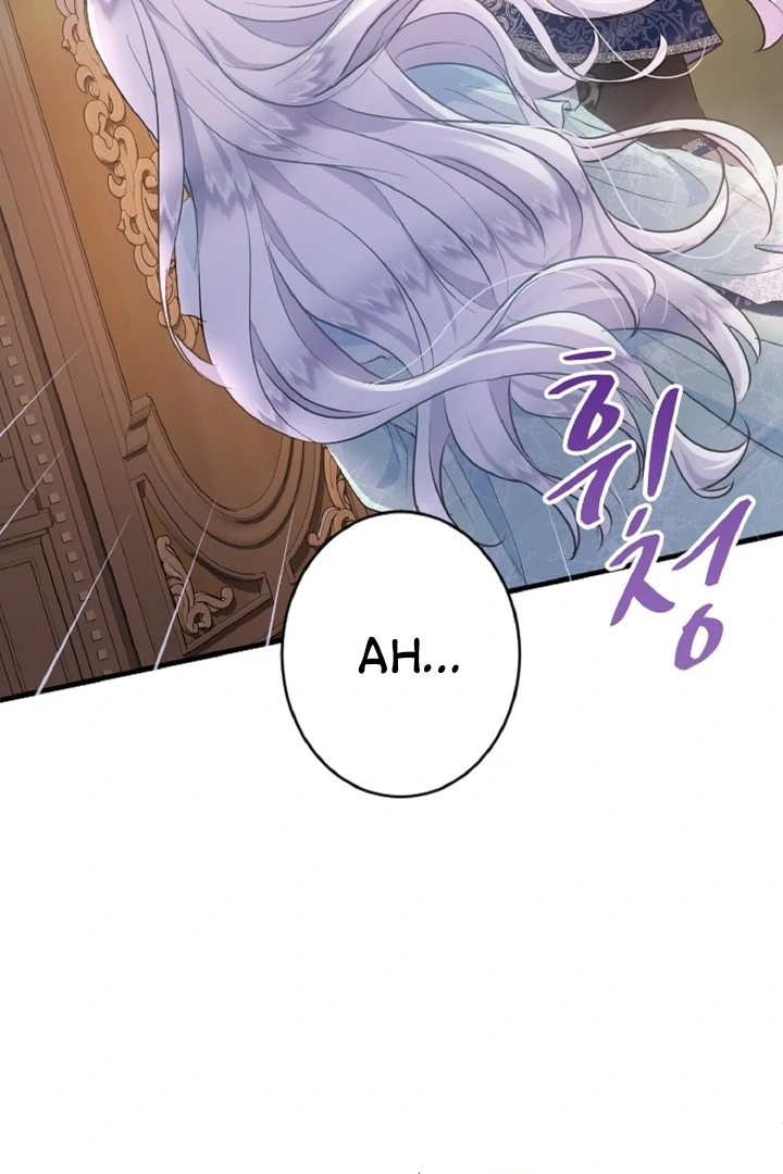 The Forbidden Girl Chapter 20 - Page 90