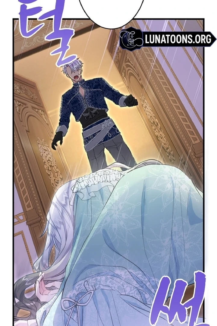 The Forbidden Girl Chapter 21 - Page 18