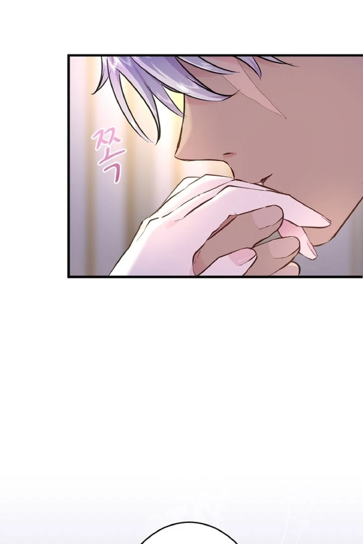 The Forbidden Girl Chapter 22 - Page 14