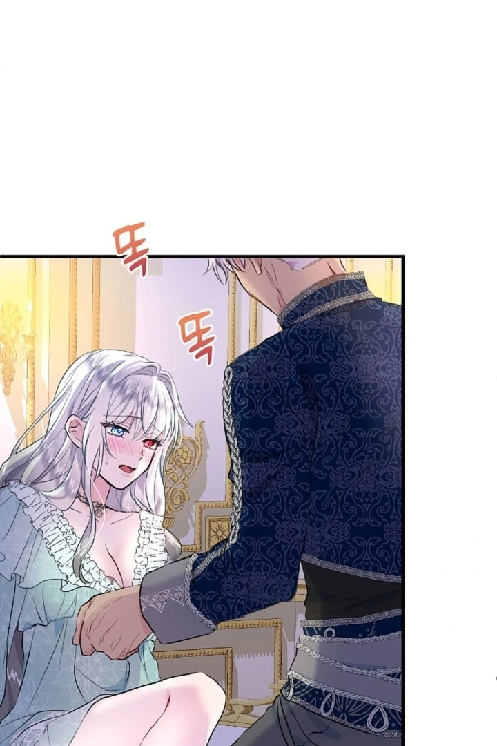 The Forbidden Girl Chapter 22 - Page 18