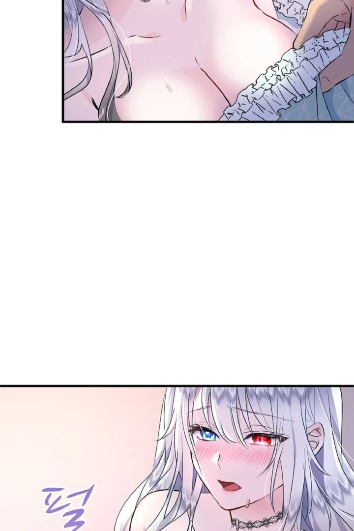 The Forbidden Girl Chapter 22 - Page 20