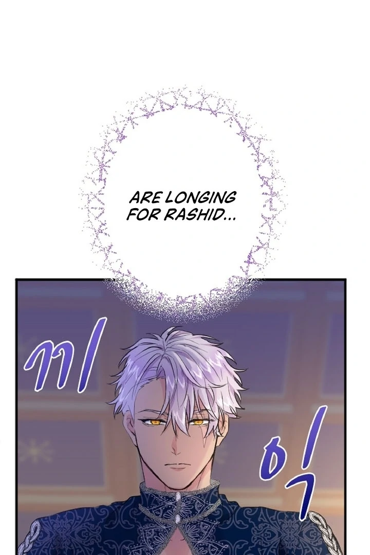 The Forbidden Girl Chapter 22 - Page 9