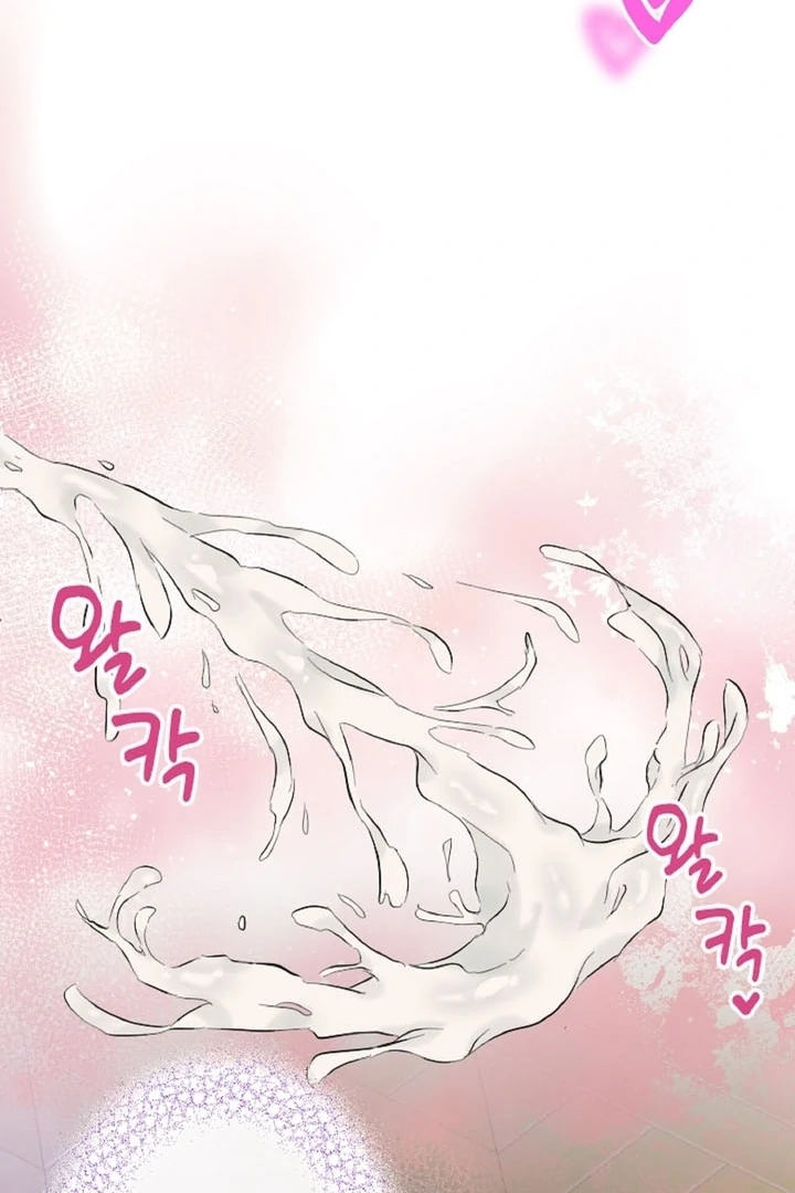 The Forbidden Girl Chapter 23 - Page 75