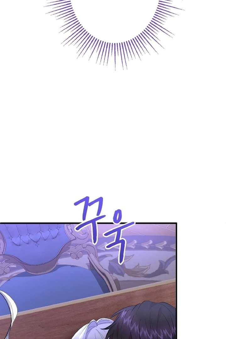 The Forbidden Girl Chapter 24 - Page 100