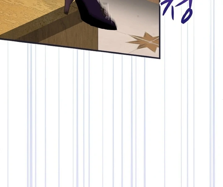 The Forbidden Girl Chapter 24 - Page 27
