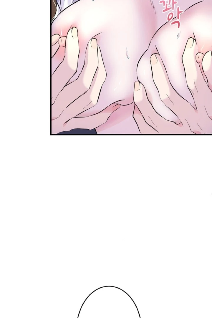 The Forbidden Girl Chapter 26 - Page 11