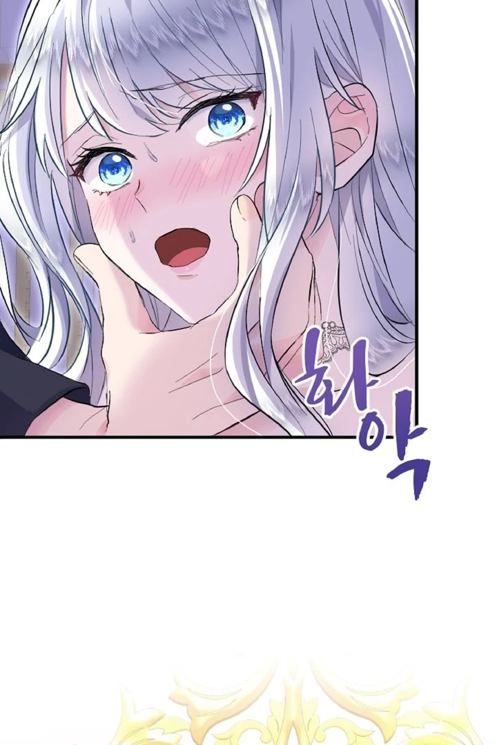 The Forbidden Girl Chapter 26 - Page 29