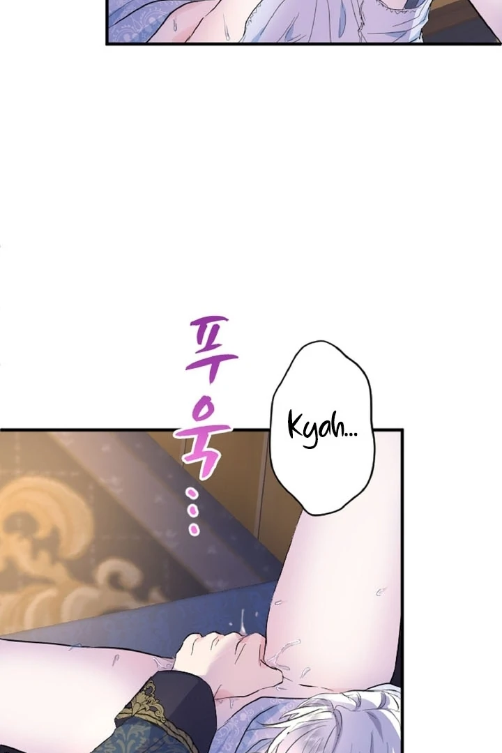 The Forbidden Girl Chapter 26 - Page 51