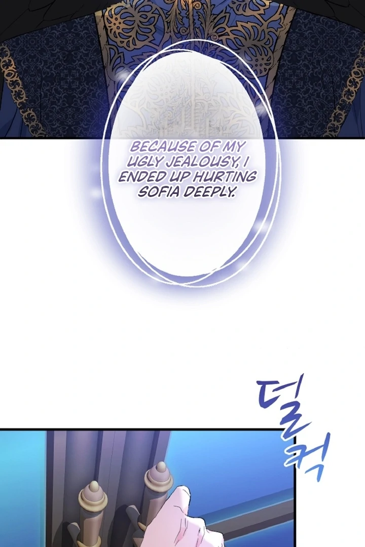 The Forbidden Girl Chapter 27 - Page 10