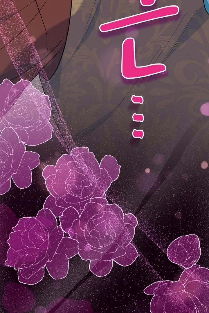 The Forbidden Girl Chapter 27 - Page 100