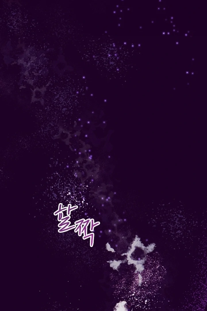The Forbidden Girl Chapter 27 - Page 56
