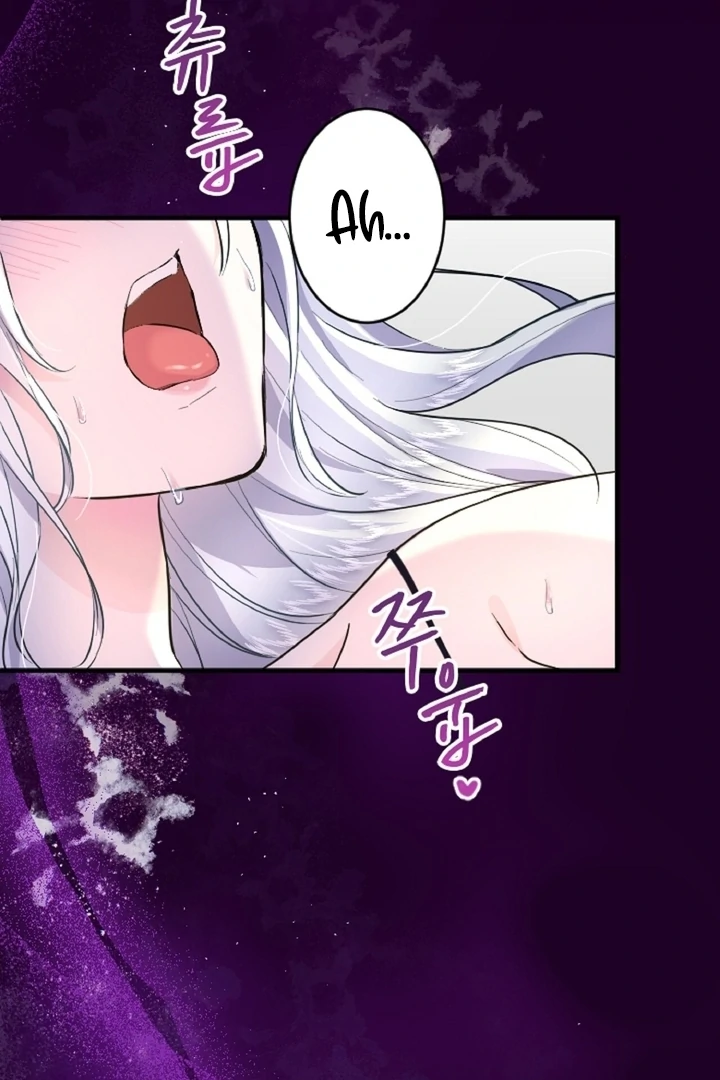 The Forbidden Girl Chapter 27 - Page 58