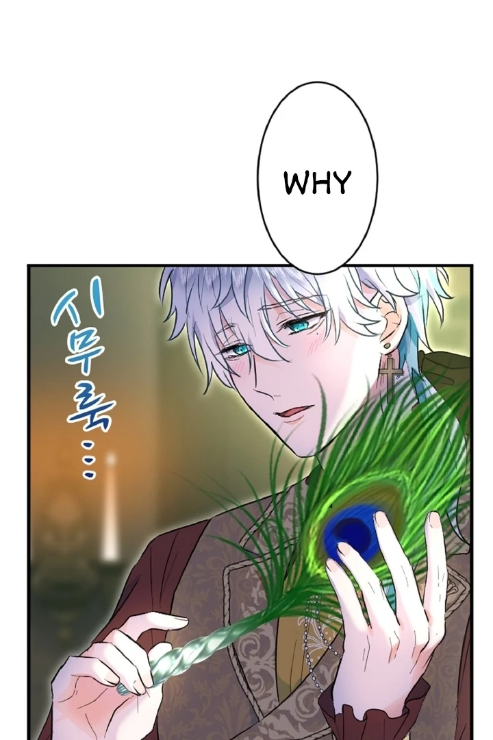 The Forbidden Girl Chapter 27 - Page 88