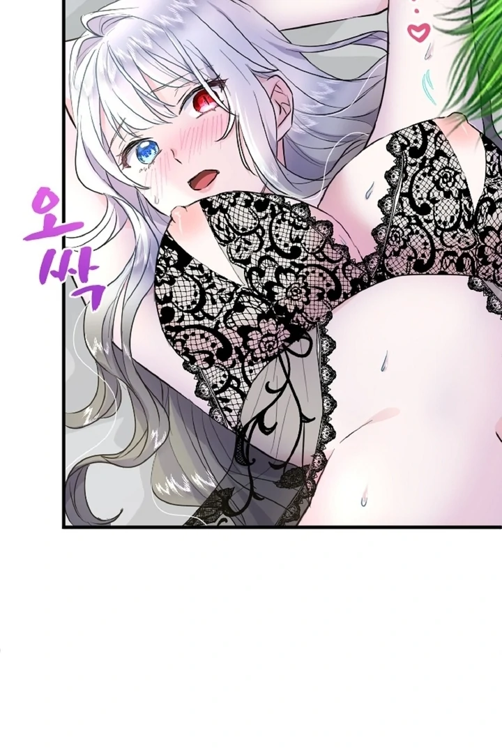 The Forbidden Girl Chapter 27 - Page 91