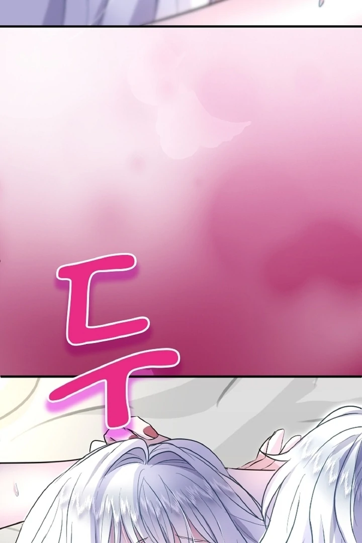 The Forbidden Girl Chapter 27 - Page 98