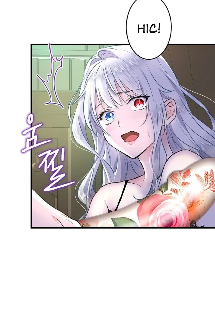 The Forbidden Girl Chapter 28 - Page 24
