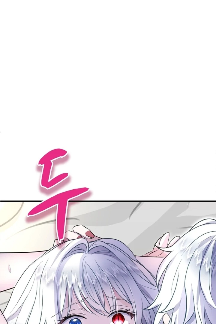 The Forbidden Girl Chapter 28 - Page 3