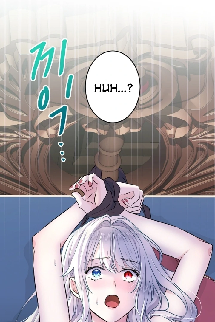 The Forbidden Girl Chapter 28 - Page 34