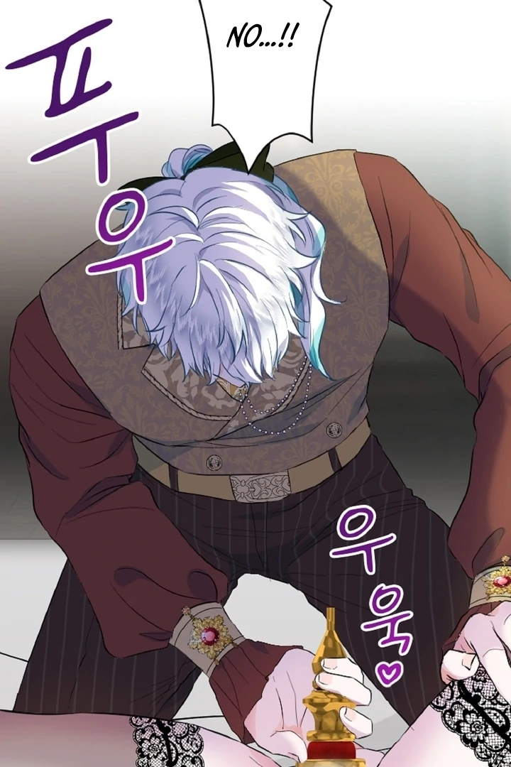 The Forbidden Girl Chapter 28 - Page 44