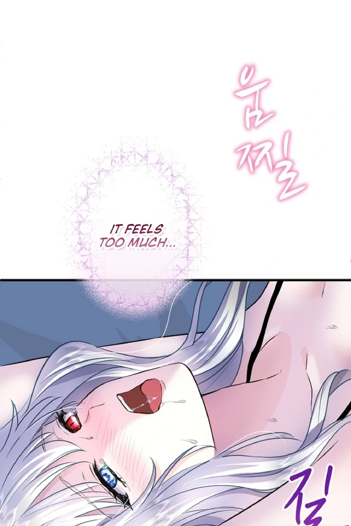 The Forbidden Girl Chapter 28 - Page 72