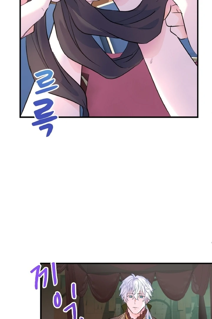 The Forbidden Girl Chapter 28 - Page 85