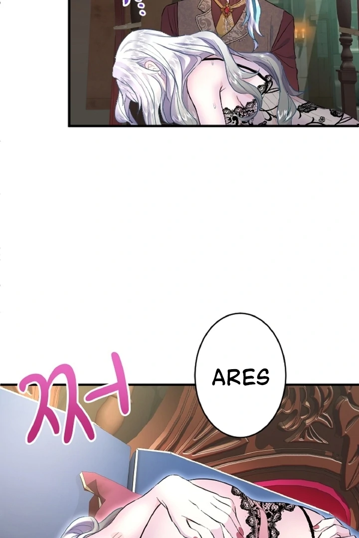 The Forbidden Girl Chapter 28 - Page 86