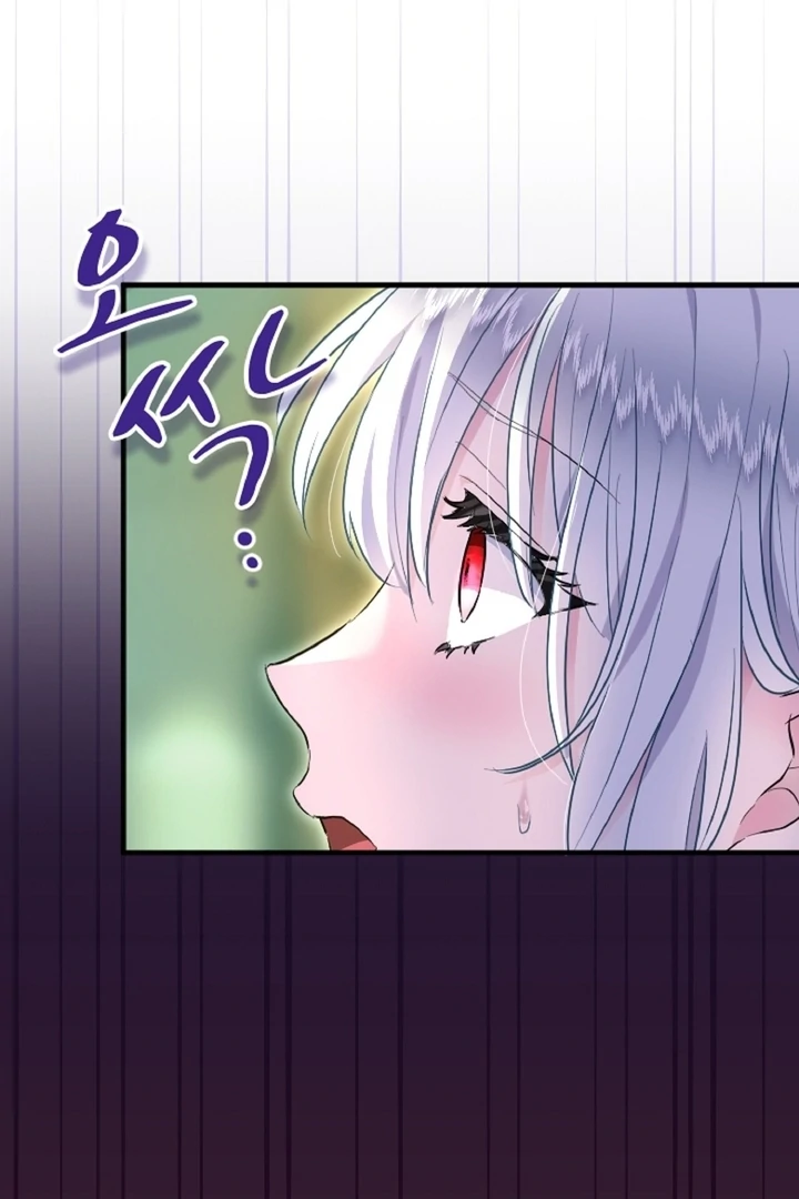 The Forbidden Girl Chapter 29 - Page 34