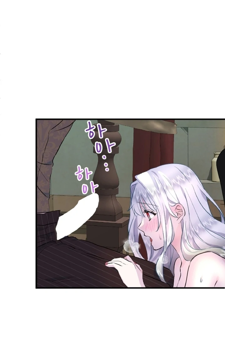 The Forbidden Girl Chapter 29 - Page 43