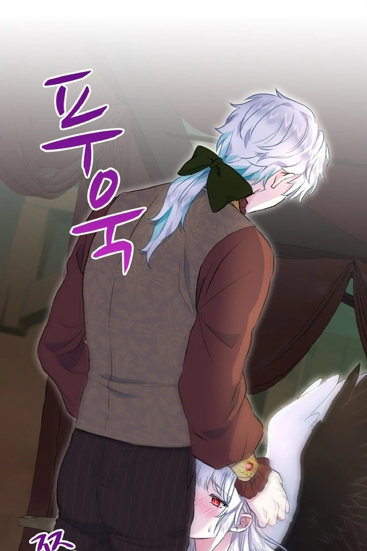 The Forbidden Girl Chapter 29 - Page 76