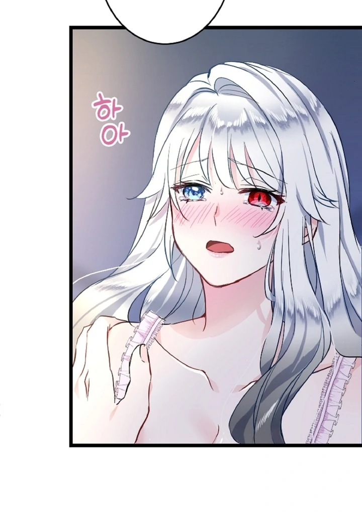 The Forbidden Girl Chapter 3 - Page 69