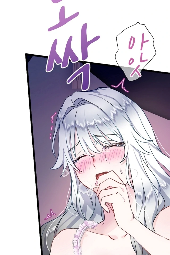 The Forbidden Girl Chapter 3 - Page 86