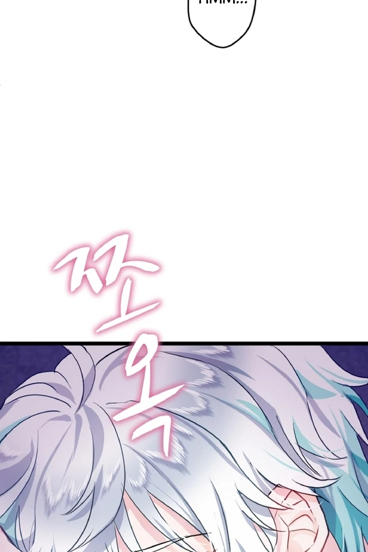 The Forbidden Girl Chapter 3 - Page 89