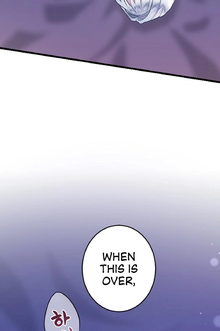 The Forbidden Girl Chapter 3 - Page 94
