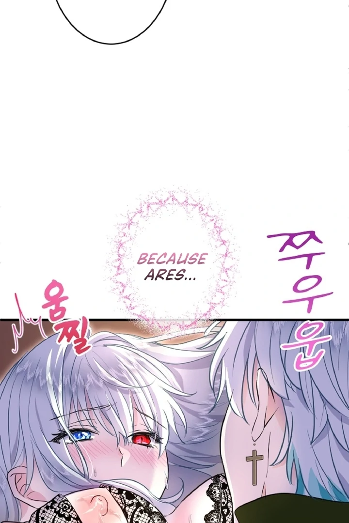 The Forbidden Girl Chapter 30 - Page 32