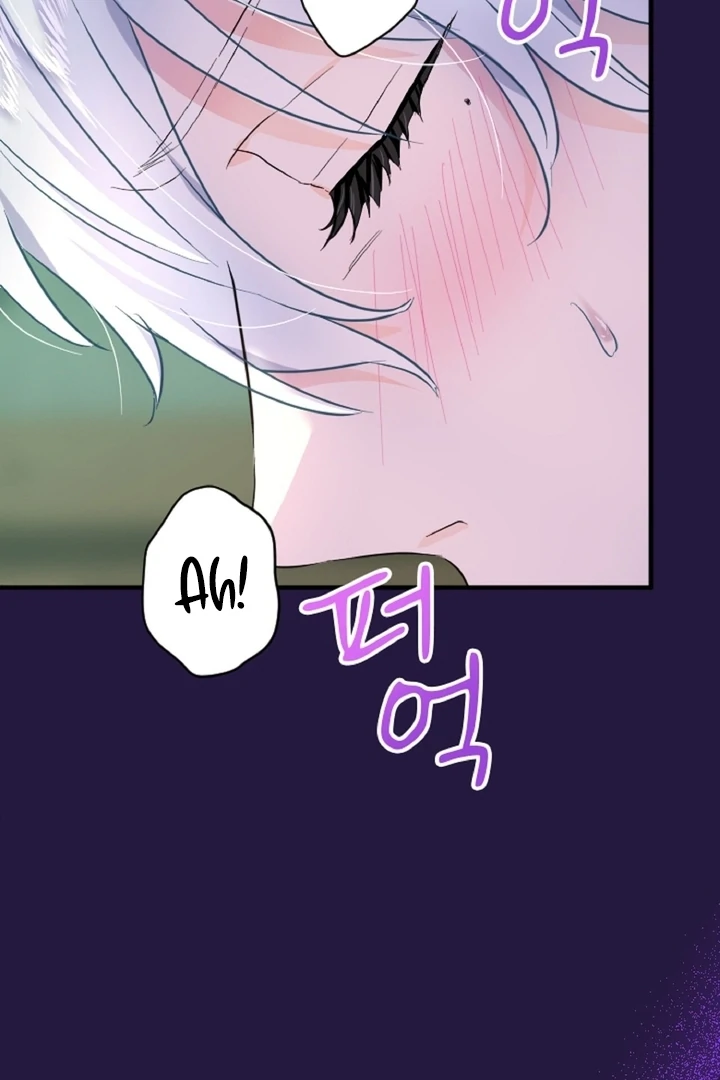 The Forbidden Girl Chapter 30 - Page 76