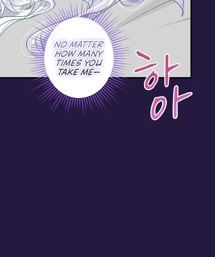 The Forbidden Girl Chapter 30 - Page 82