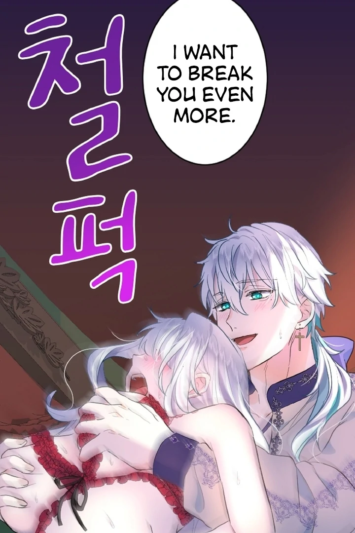 The Forbidden Girl Chapter 30 - Page 88