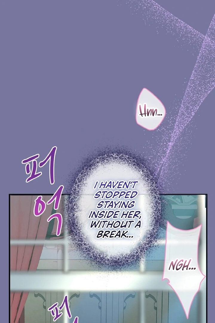 The Forbidden Girl Chapter 31 - Page 20