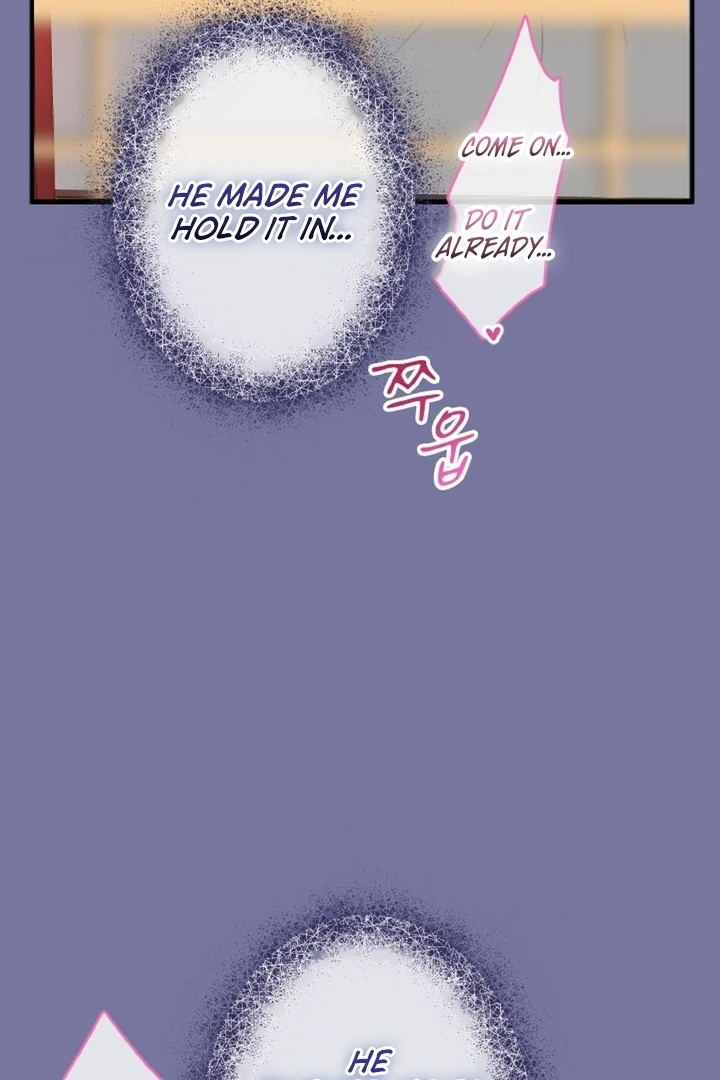 The Forbidden Girl Chapter 31 - Page 23