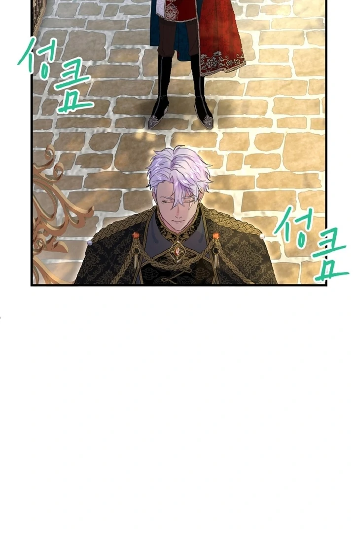 The Forbidden Girl Chapter 31 - Page 84