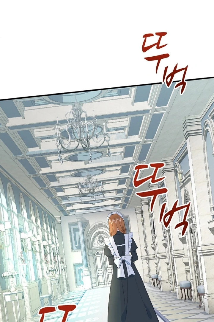 The Forbidden Girl Chapter 32 - Page 3