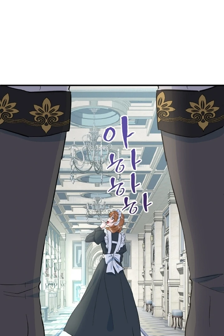 The Forbidden Girl Chapter 32 - Page 21