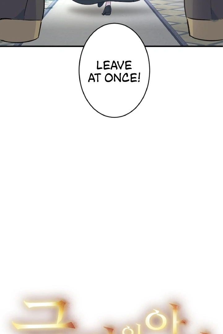The Forbidden Girl Chapter 32 - Page 22
