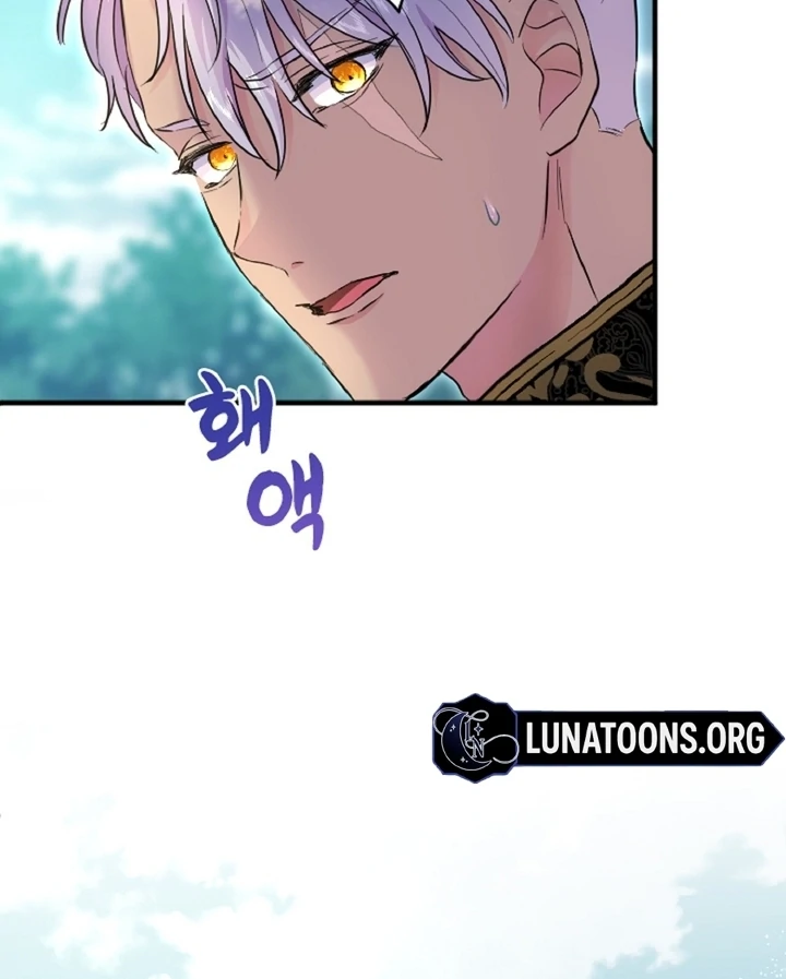 The Forbidden Girl Chapter 32 - Page 41